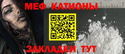 героин Донской
