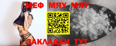героин Донской