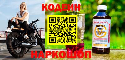 бошки Дубна