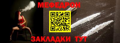 героин Донской