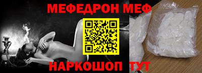 героин Донской