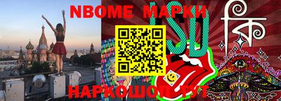 бошки Дубна