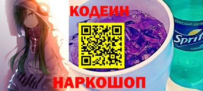 бошки Дубна
