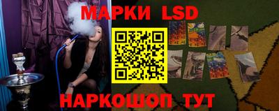 мефедрон VHQ Донецк