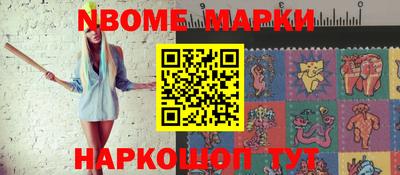 мефедрон VHQ Донецк