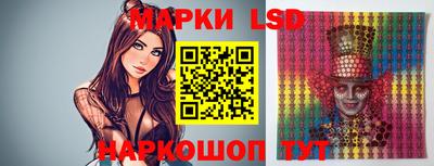 героин Донской