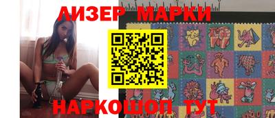 героин Донской