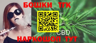 мефедрон VHQ Донецк