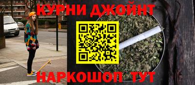 мефедрон VHQ Донецк