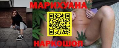 мефедрон VHQ Донецк