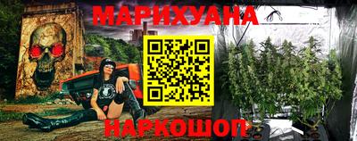 героин Донской