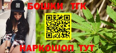 бошки Дубна
