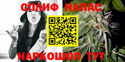 героин Донской
