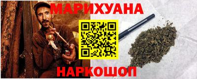 героин Донской