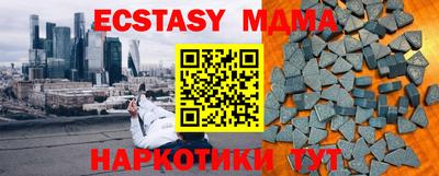 бошки Дубна