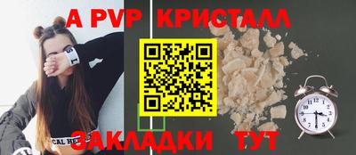 героин Донской