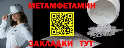 бошки Дубна