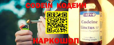 мефедрон VHQ Донецк