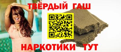 героин Донской