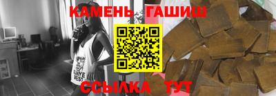мефедрон VHQ Донецк