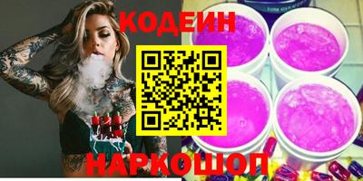 мефедрон VHQ Донецк