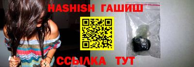бошки Дубна