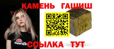 бошки Дубна