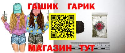 бошки Дубна