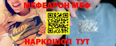 бошки Дубна