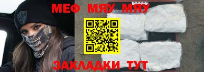 героин Донской