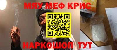 бошки Дубна