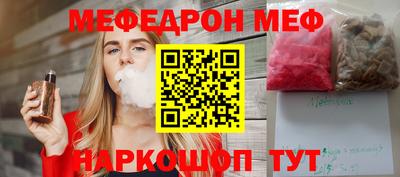 героин Донской